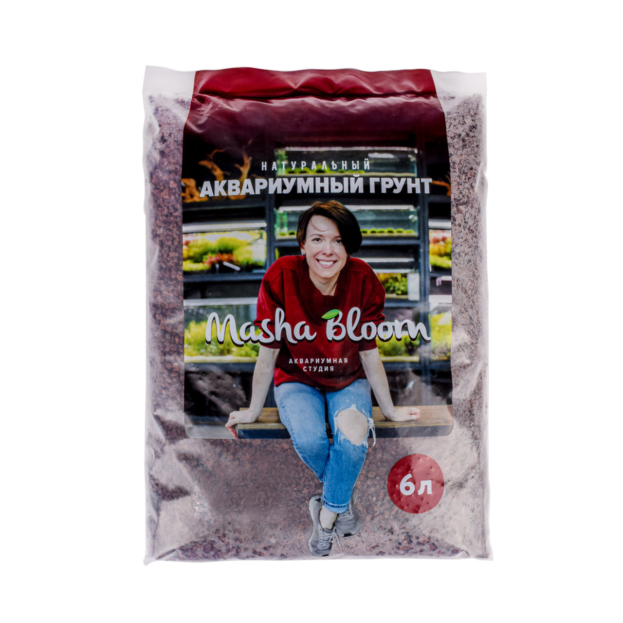 Вулканическая лава  Masha Bloom для аквариума коричневая (лавовая крошка) 4-6  мм