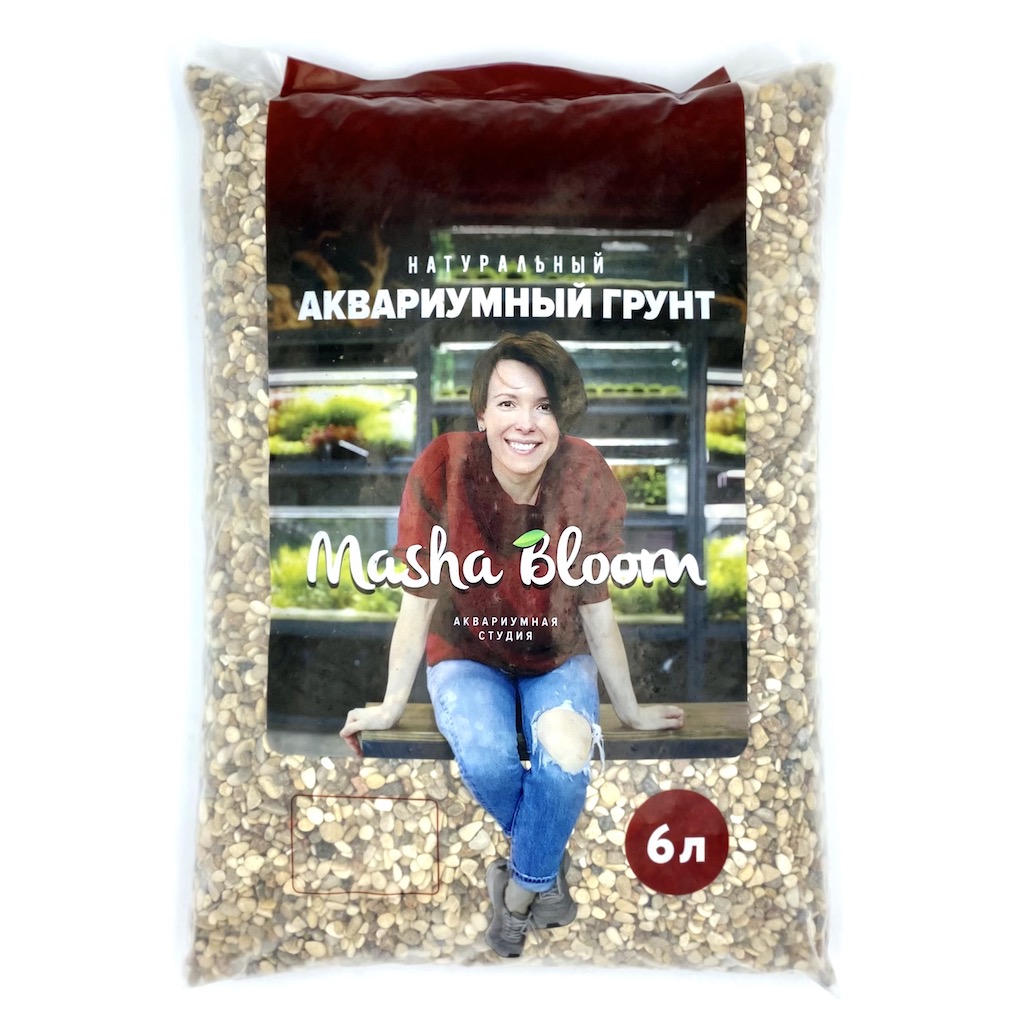 Грунт Masha Bloom для аквариума "Морская Пена" 3-6 мм
