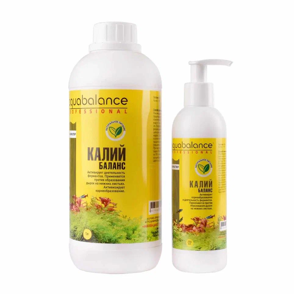 Удобрение AQUABALANCE Pro Калий-баланс