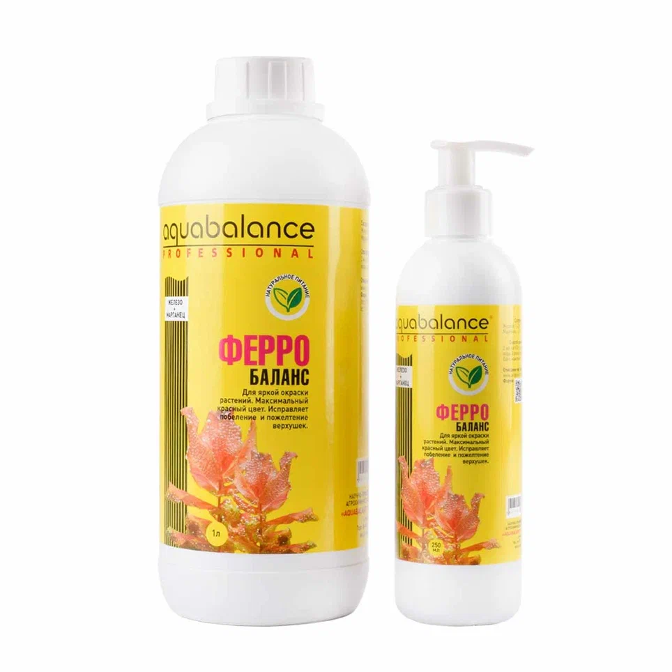 Удобрение AQUABALANCE Pro Ферро-баланс