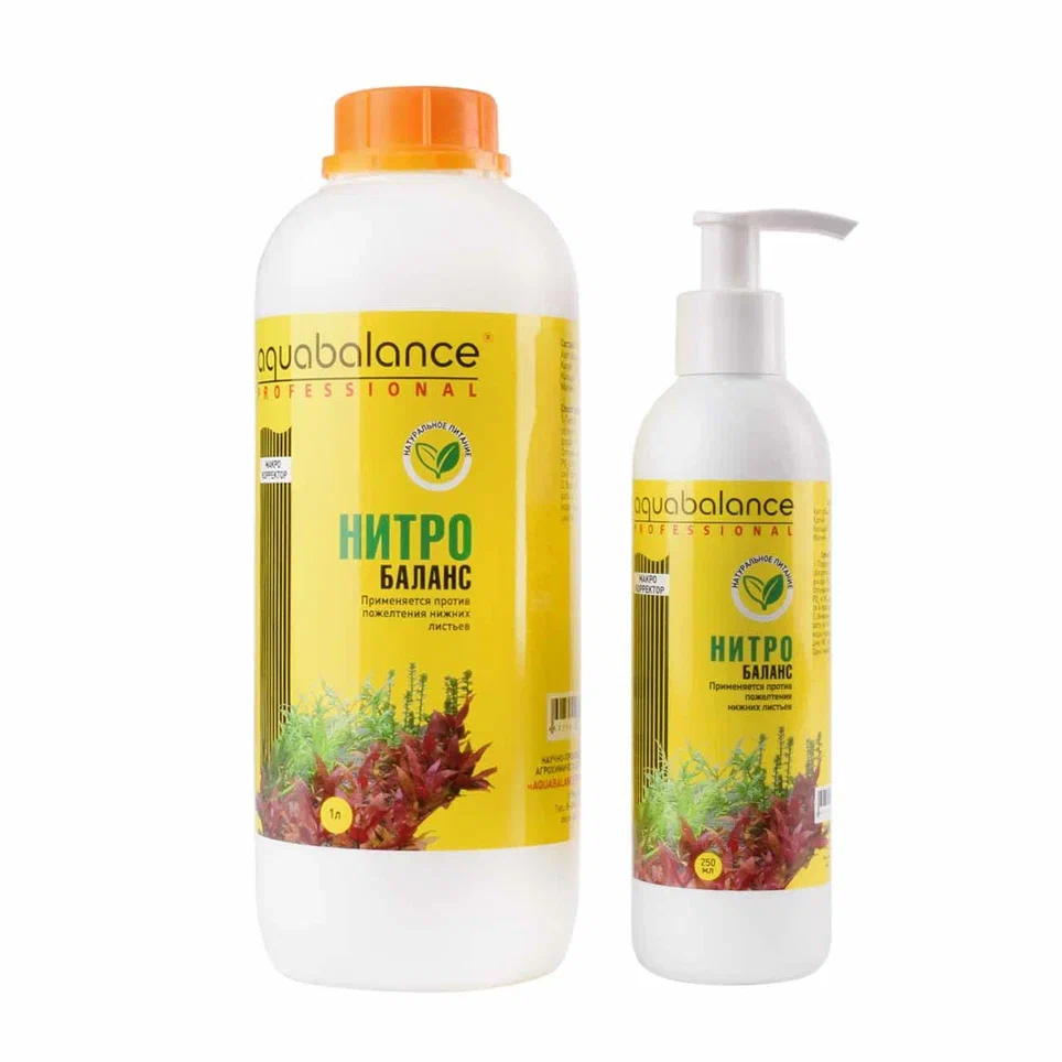 Удобрение AQUABALANCE Pro Нитро-баланс