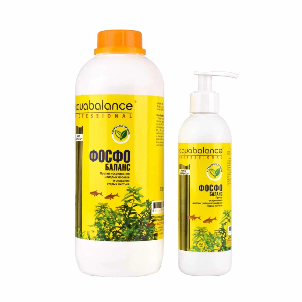 Удобрение AQUABALANCE Pro Фосфо-баланс