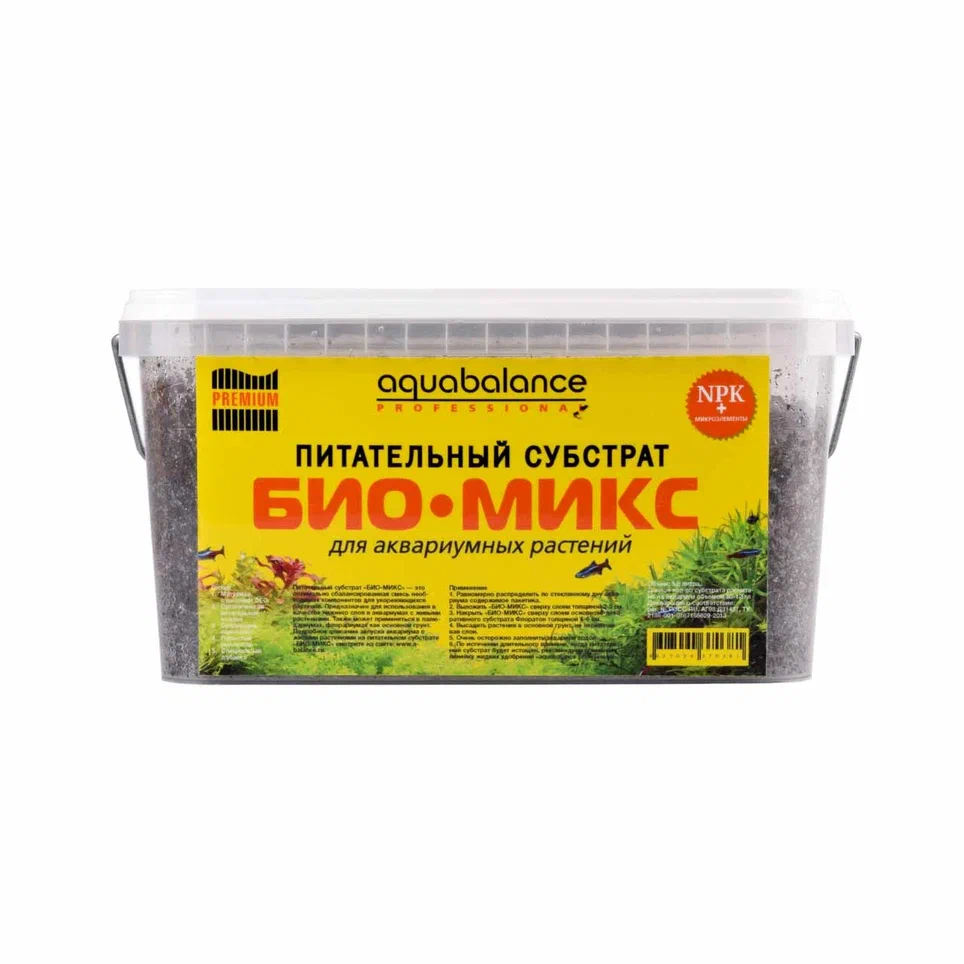 Питательный субстрат АКВАБАЛАНС БИО-МИКС