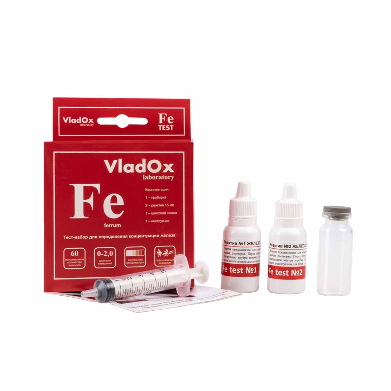 Тест VladOx Fe