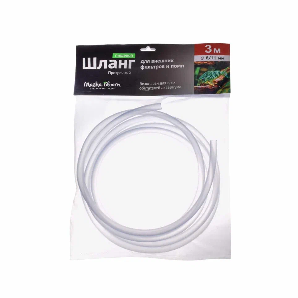 Шланг MASHA BLOOM прозрачный пищевой D8/11 мм, 3 м