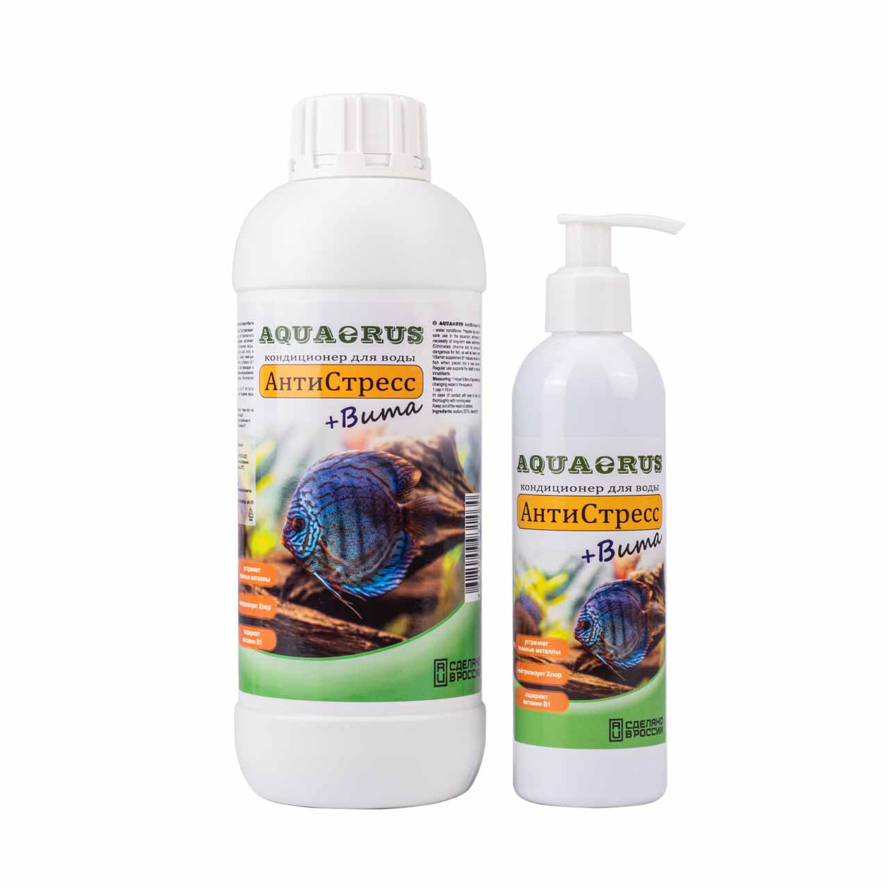 Кондиционер AQUAERUS Антистресс-Вита