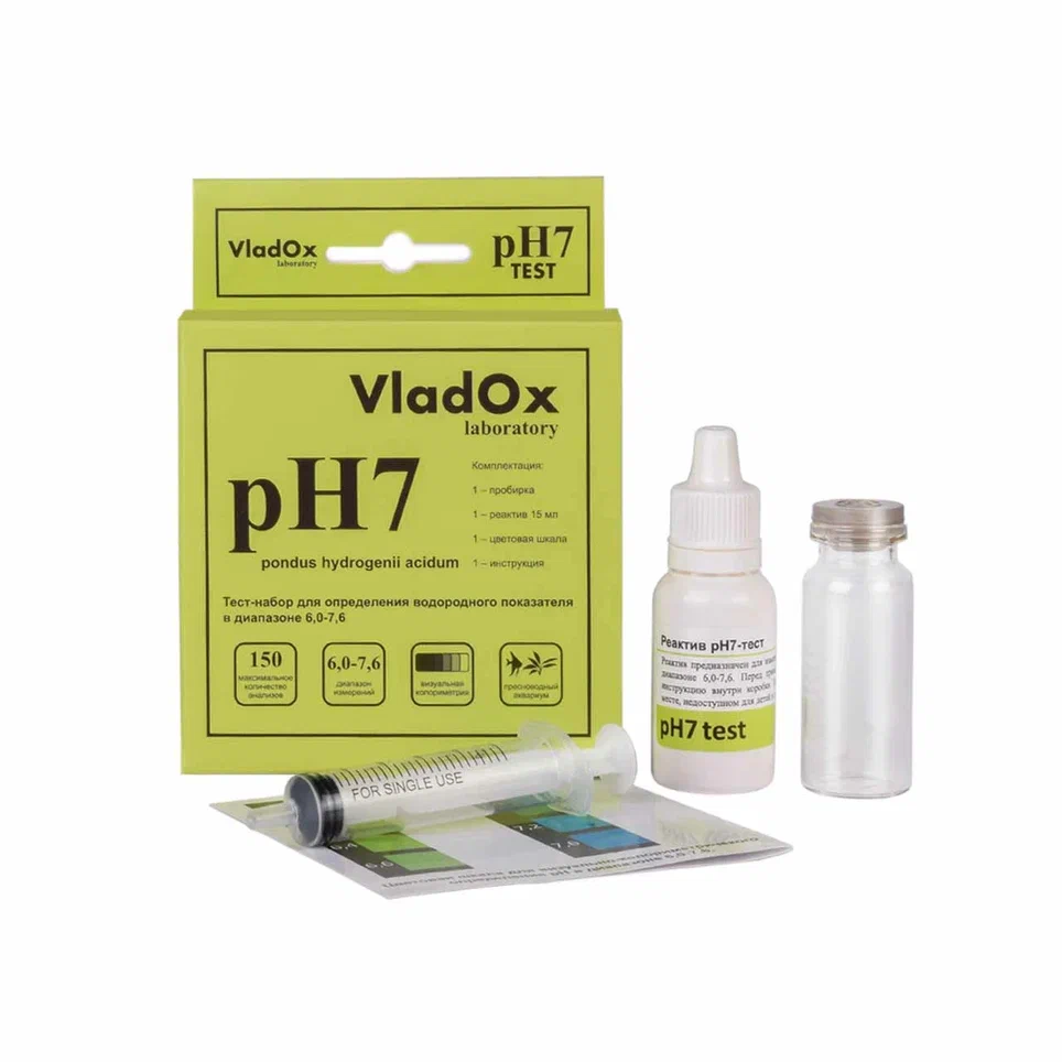 Тест VladOx pH7 (кислотность)
