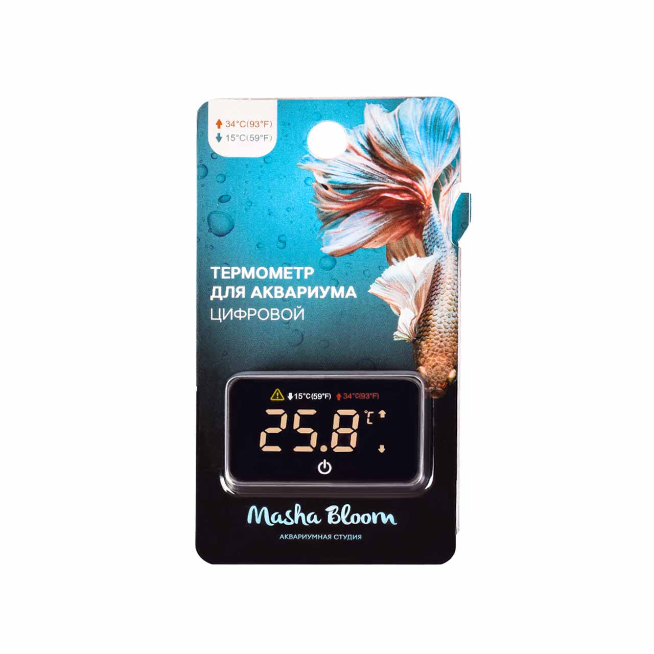 Термометр цифровой MASHA BLOOM