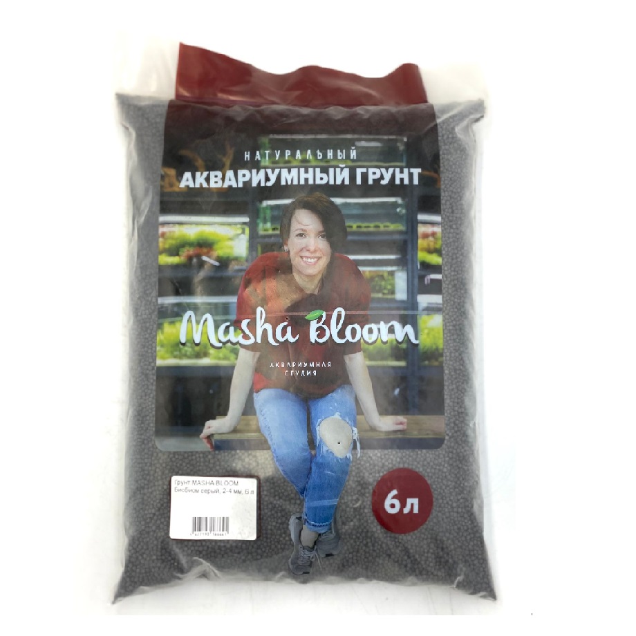 Грунт MASHA BLOOM БиоБиом серый, 2-4 мм