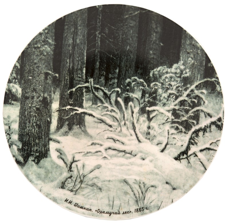 Тарелка «Дремучий лес»