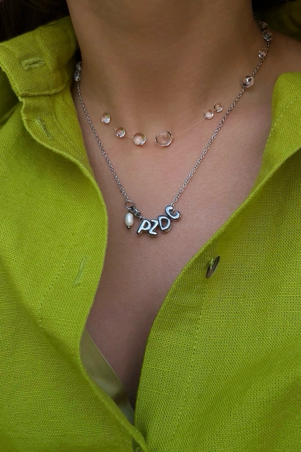 *ЦЕПОЧКА С НАСТРОЕНИЕМ П