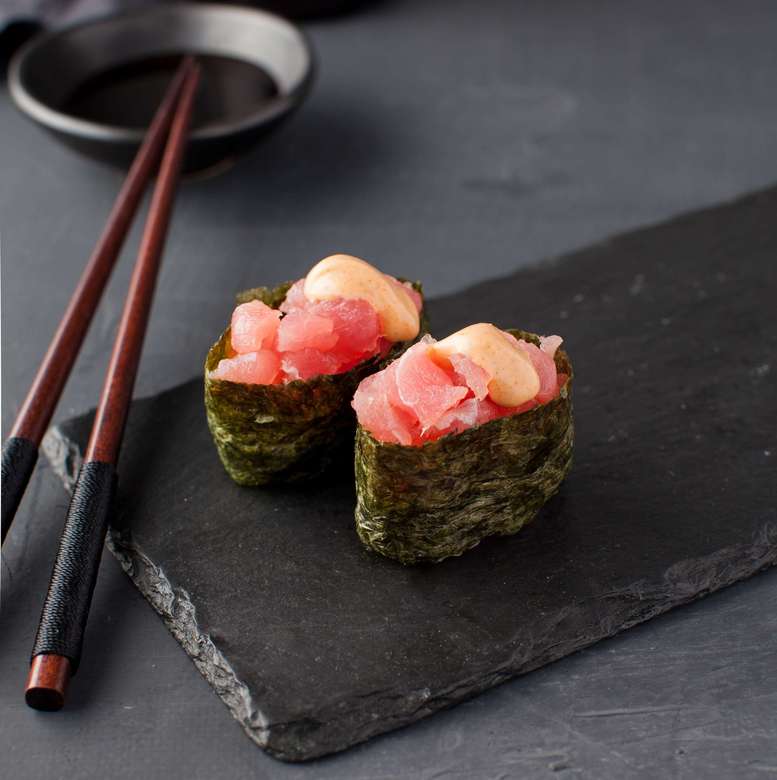 ГУНКАН С ТУНЦОМ