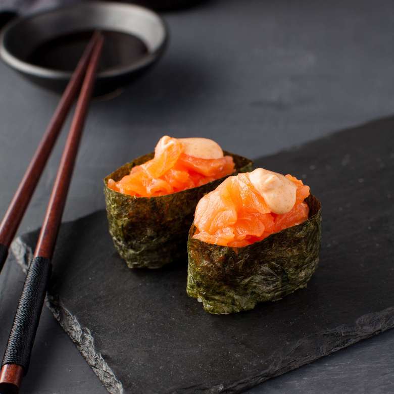 ГУНКАН С ЛОСОСЕМ 2шт