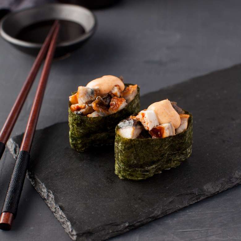 ГУНКАН С УГРЕМ 2шт