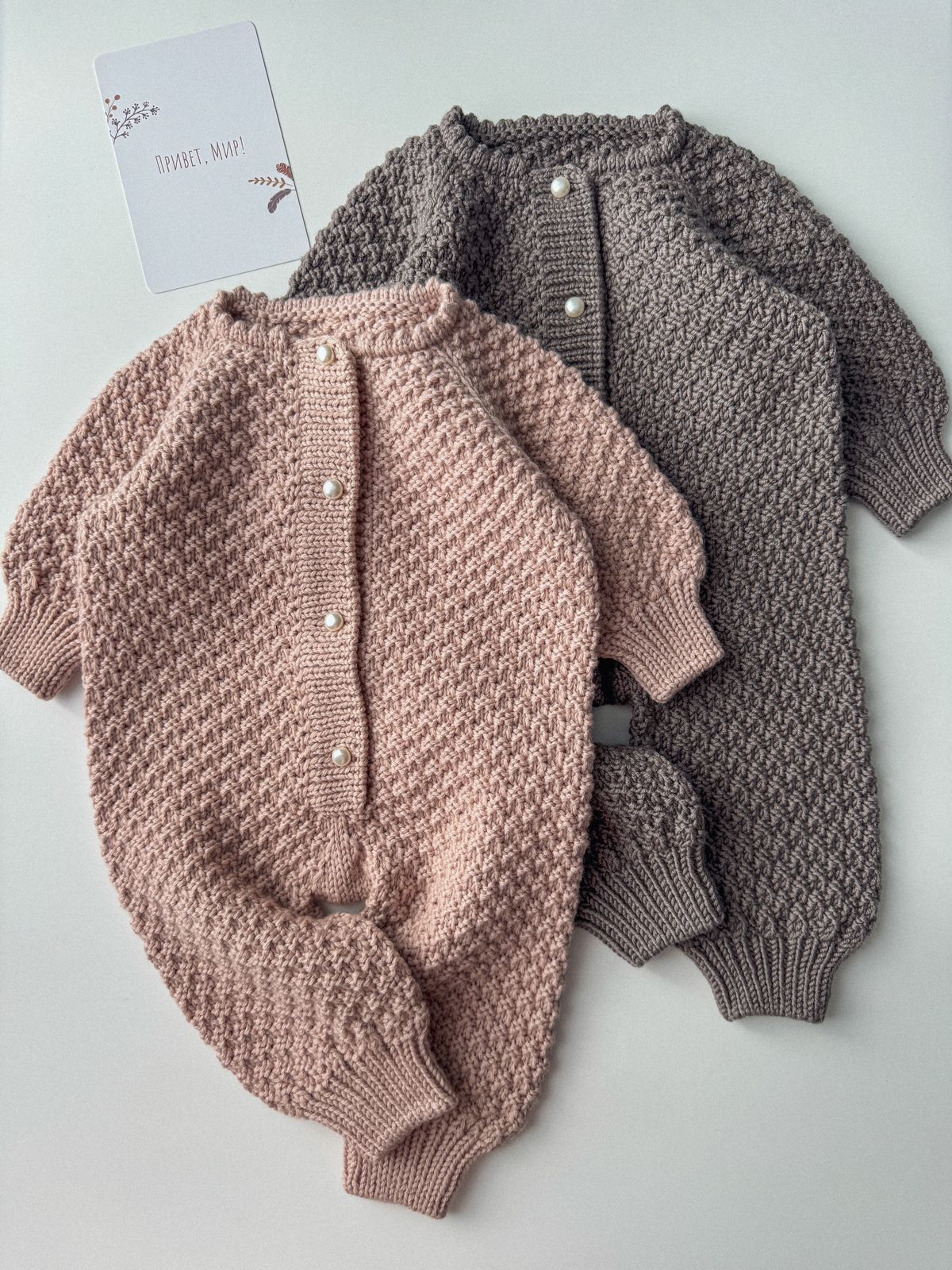 Описание комбинезона "RETRO SUIT"