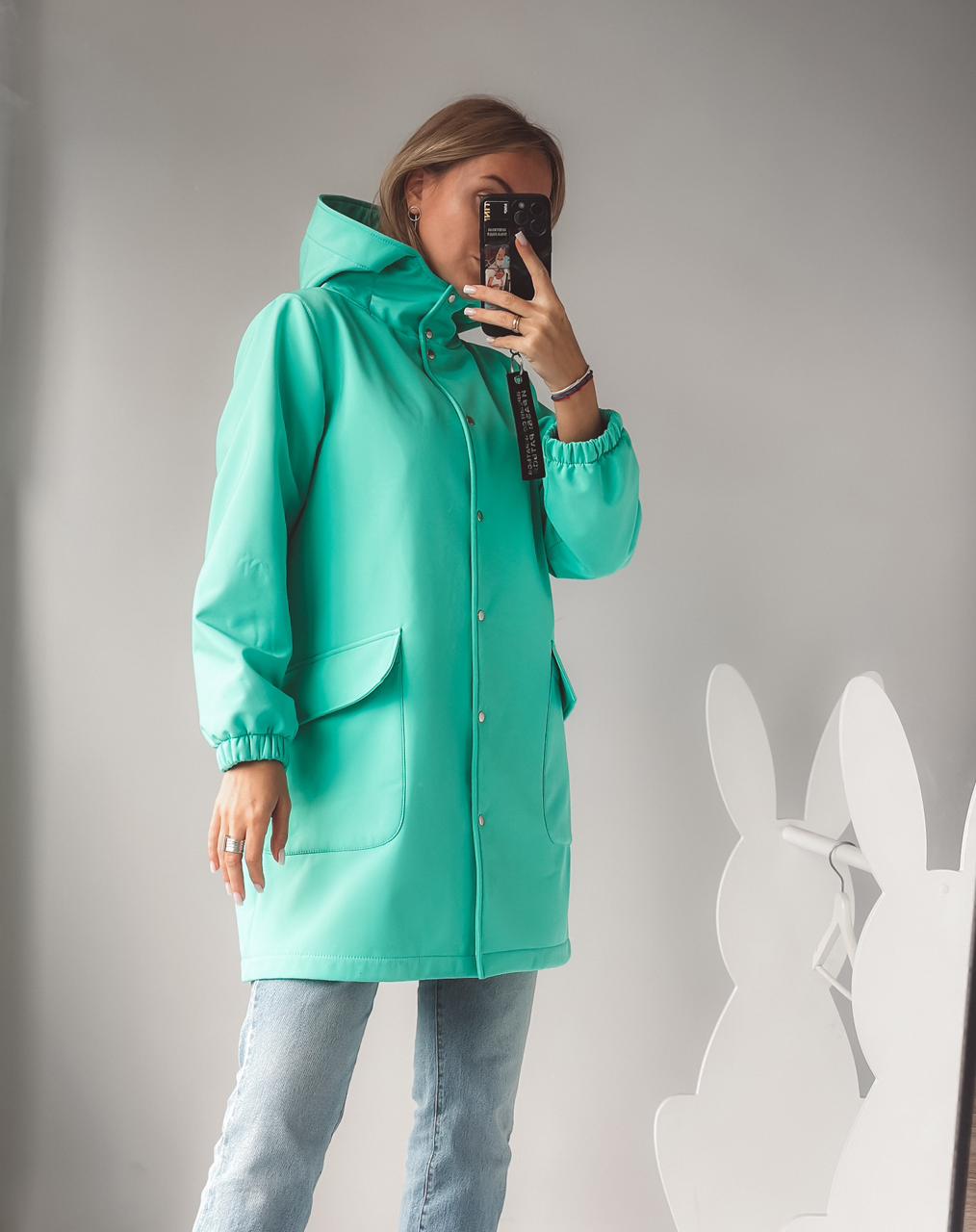 Плащ Rain