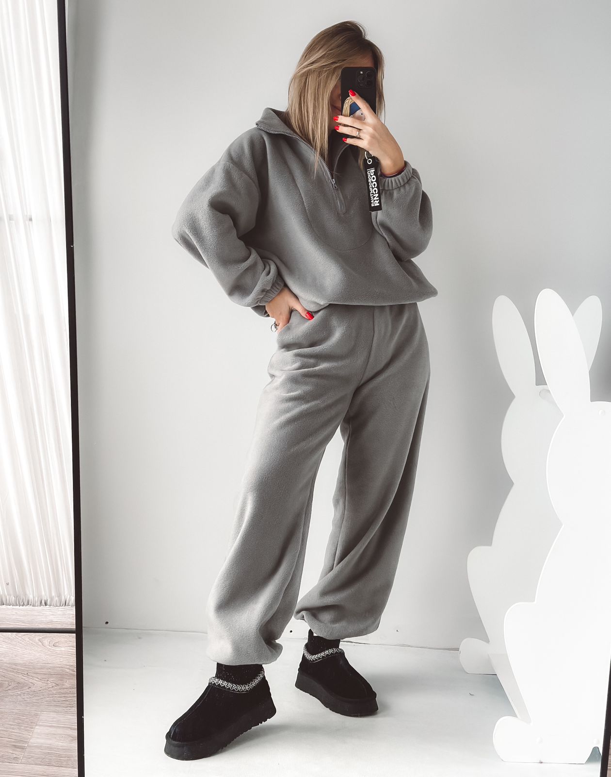 COZY серый
