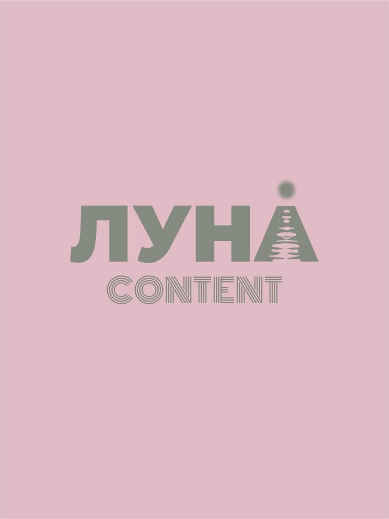 Индивидуальное обучение созданию контента basic