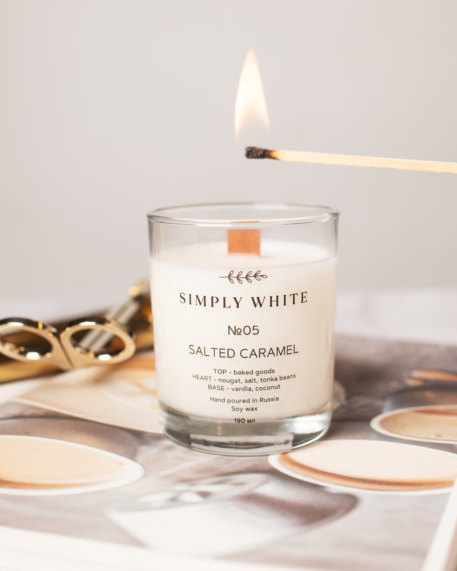 Свеча №05 SALTED CARAMEL