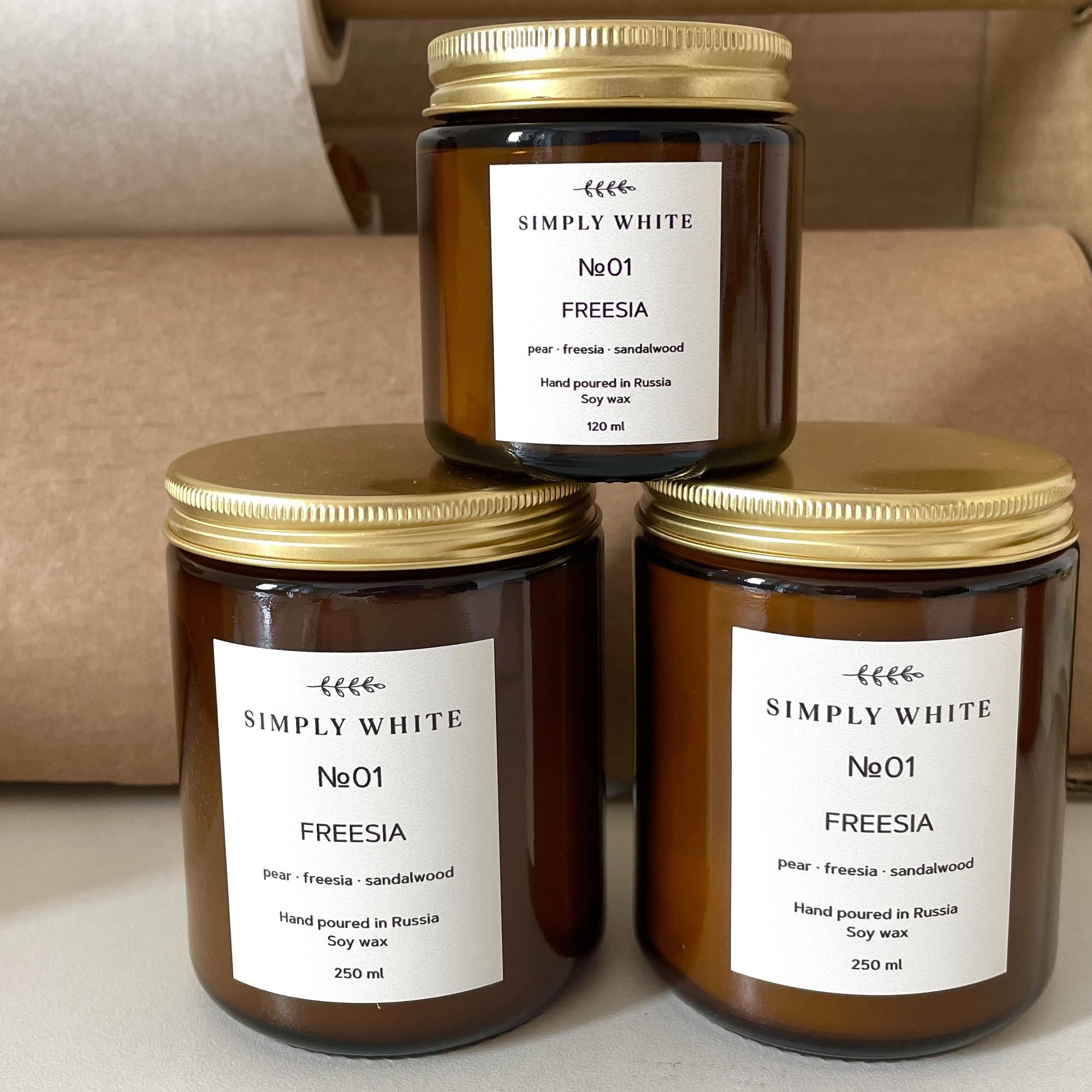 Свеча в янтарной баночке 250 мл