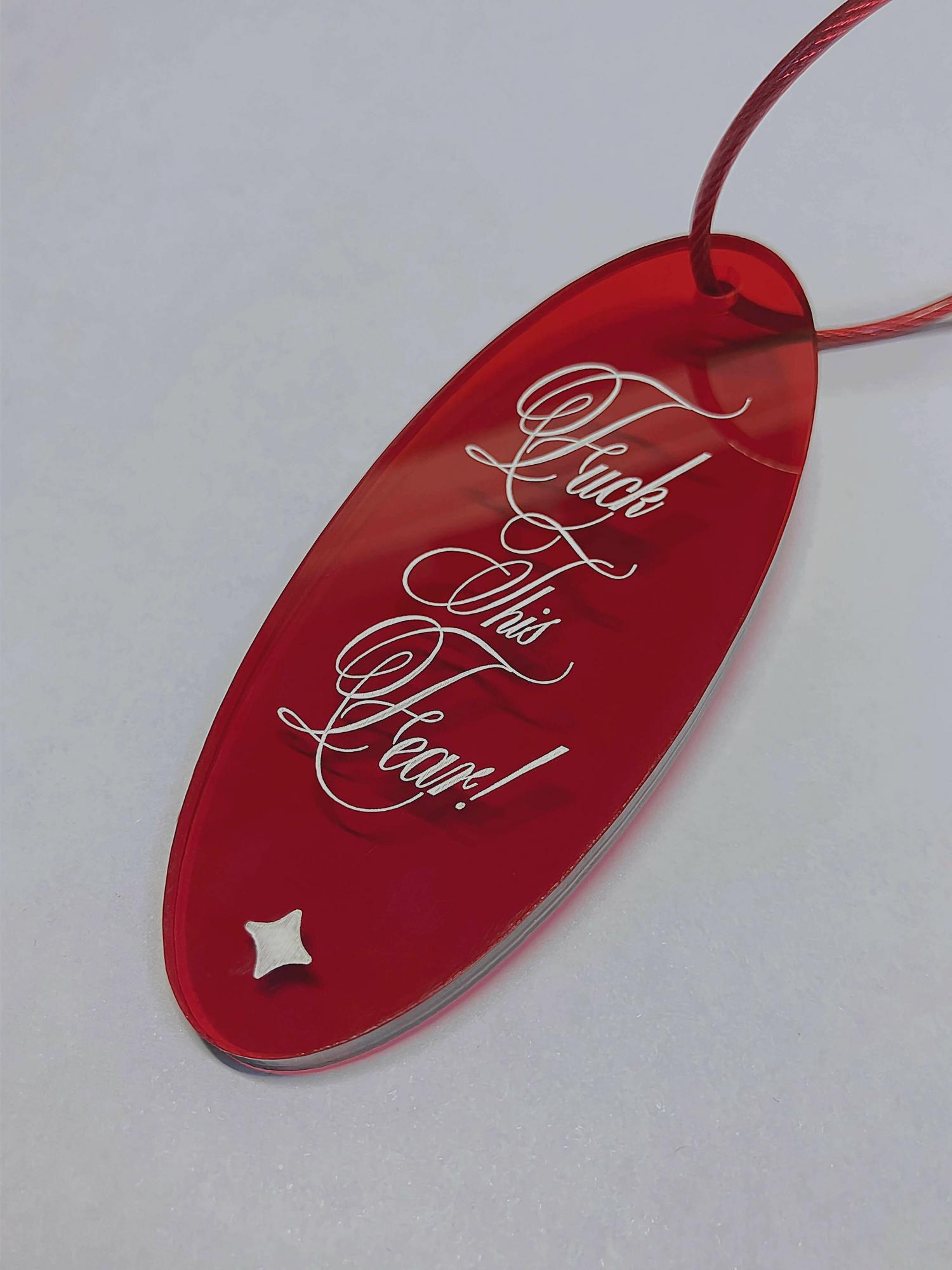 Брелок F*ck This Fear!