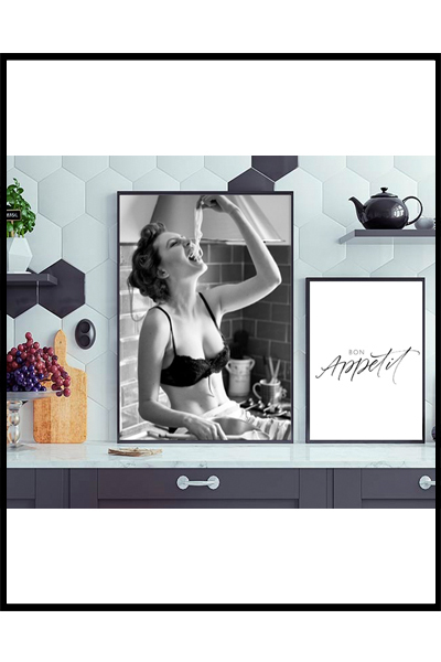 Готовое решение #7