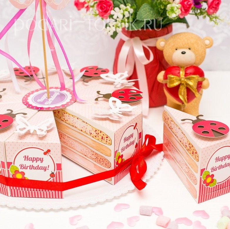 картонный торт, картонный торт купить, картонный торт с пожеланиями