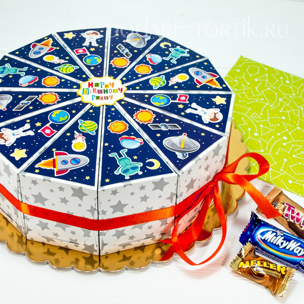 Торт из бумаги "Космос"