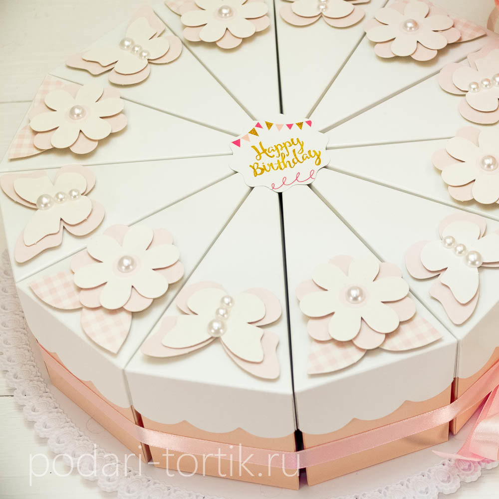 Торт "Sweet baby" с бусинами (3 варианта)