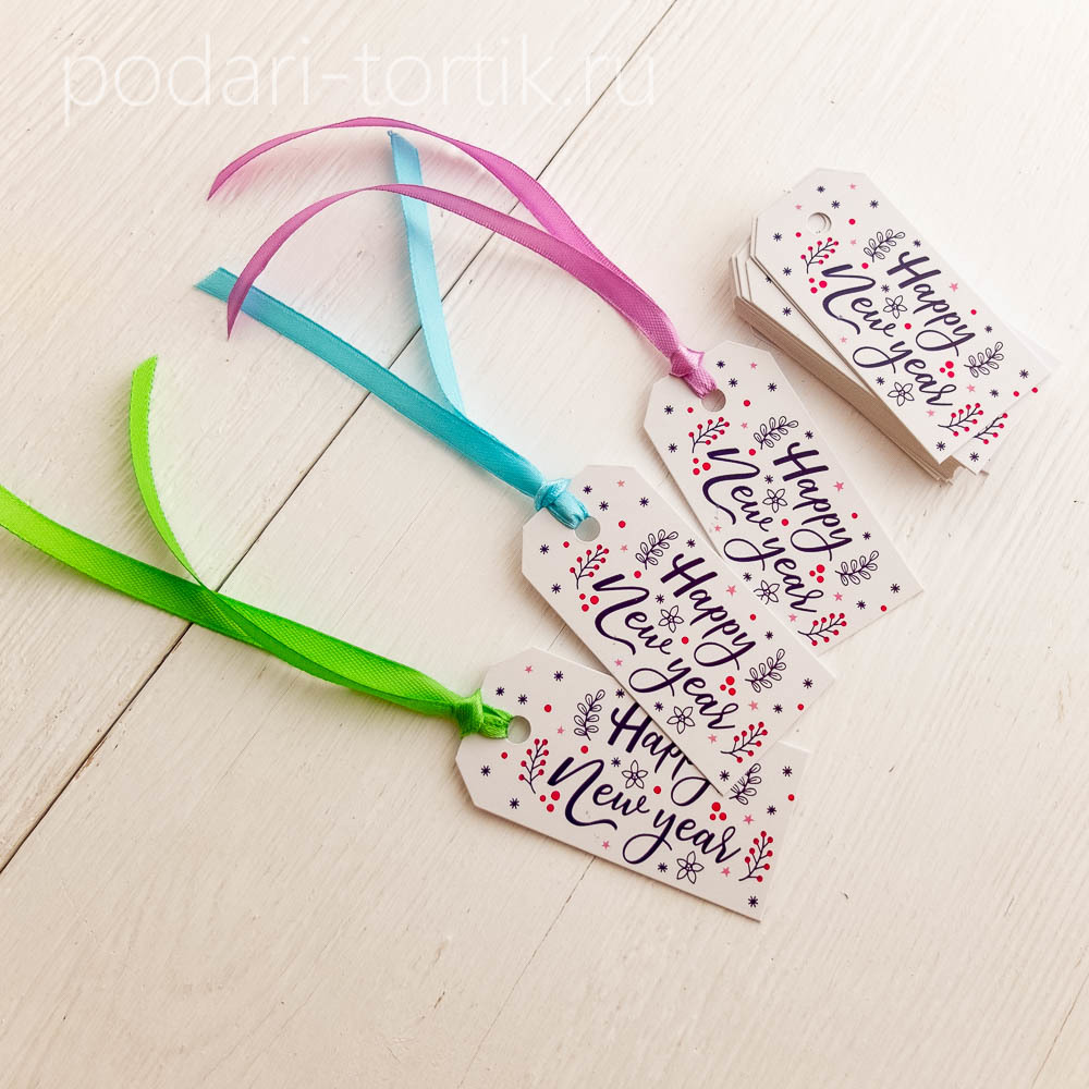 Бирочка для пожеланий