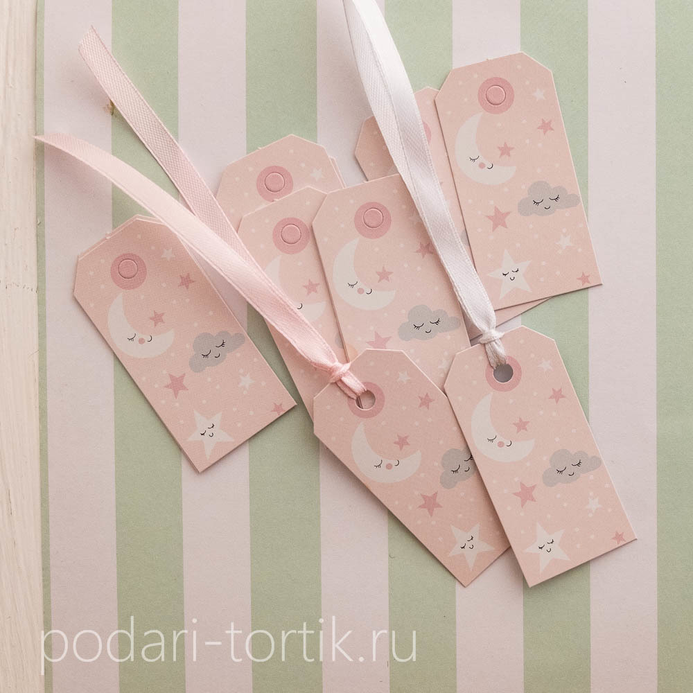 Бирочка для пожеланий