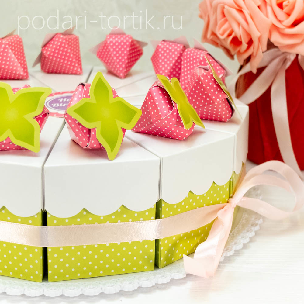 Дополнительные кусочки для торта "Клубничный-3"