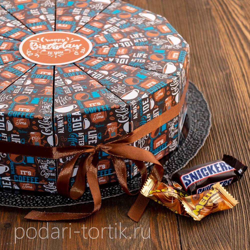 Дополнительные кусочки к торту "Coffee" с бирочкой для пожеланий