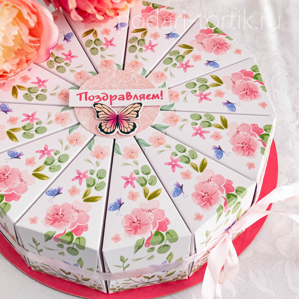 Торт "Весенний" с бирочками для пожеланий, 9 вариантов