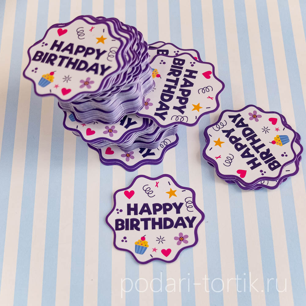 Декор из картона, диаметр 5 см