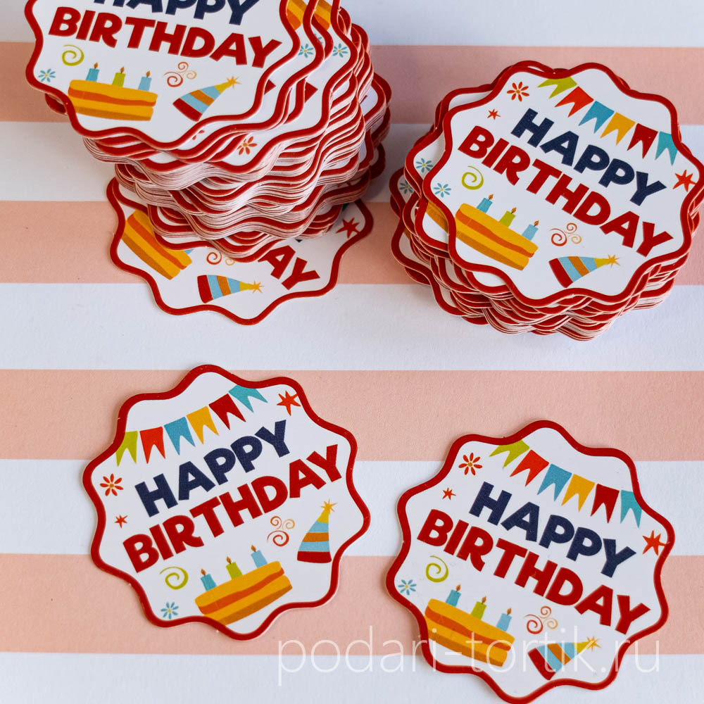 Декор из картона, диаметр 5 см