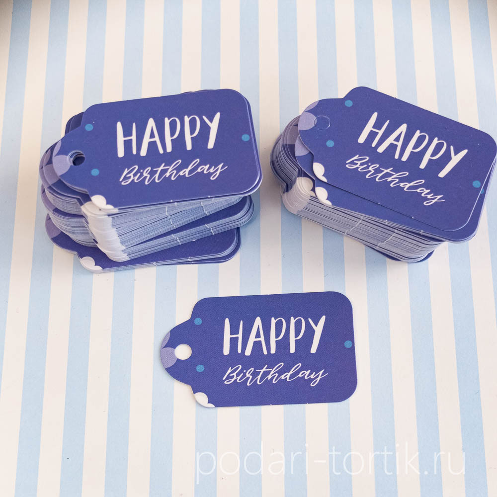 Бирочка, размер 57х35 мм.