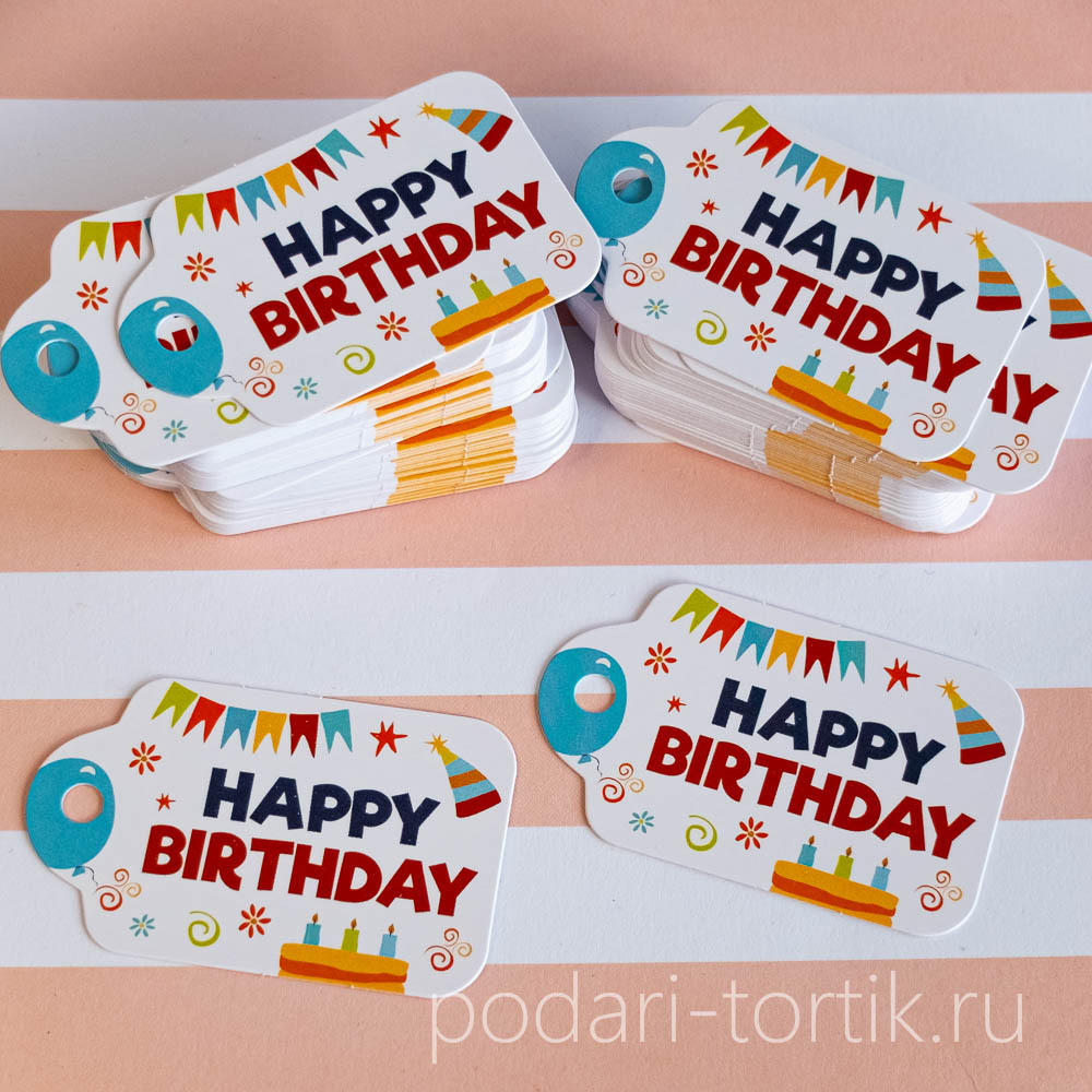 Бирочка, размер 57х35 мм.