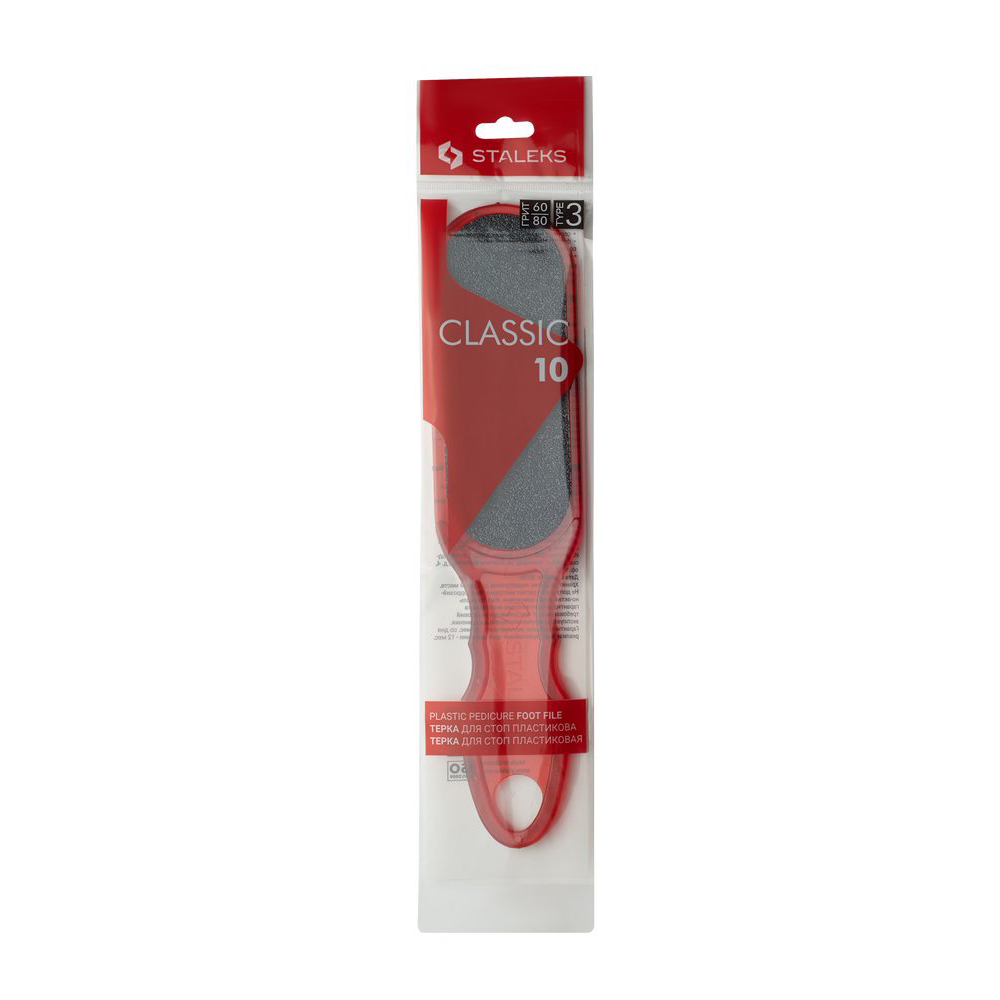 AC-10 Тёрка для стоп пластиковая CLASSIC 10