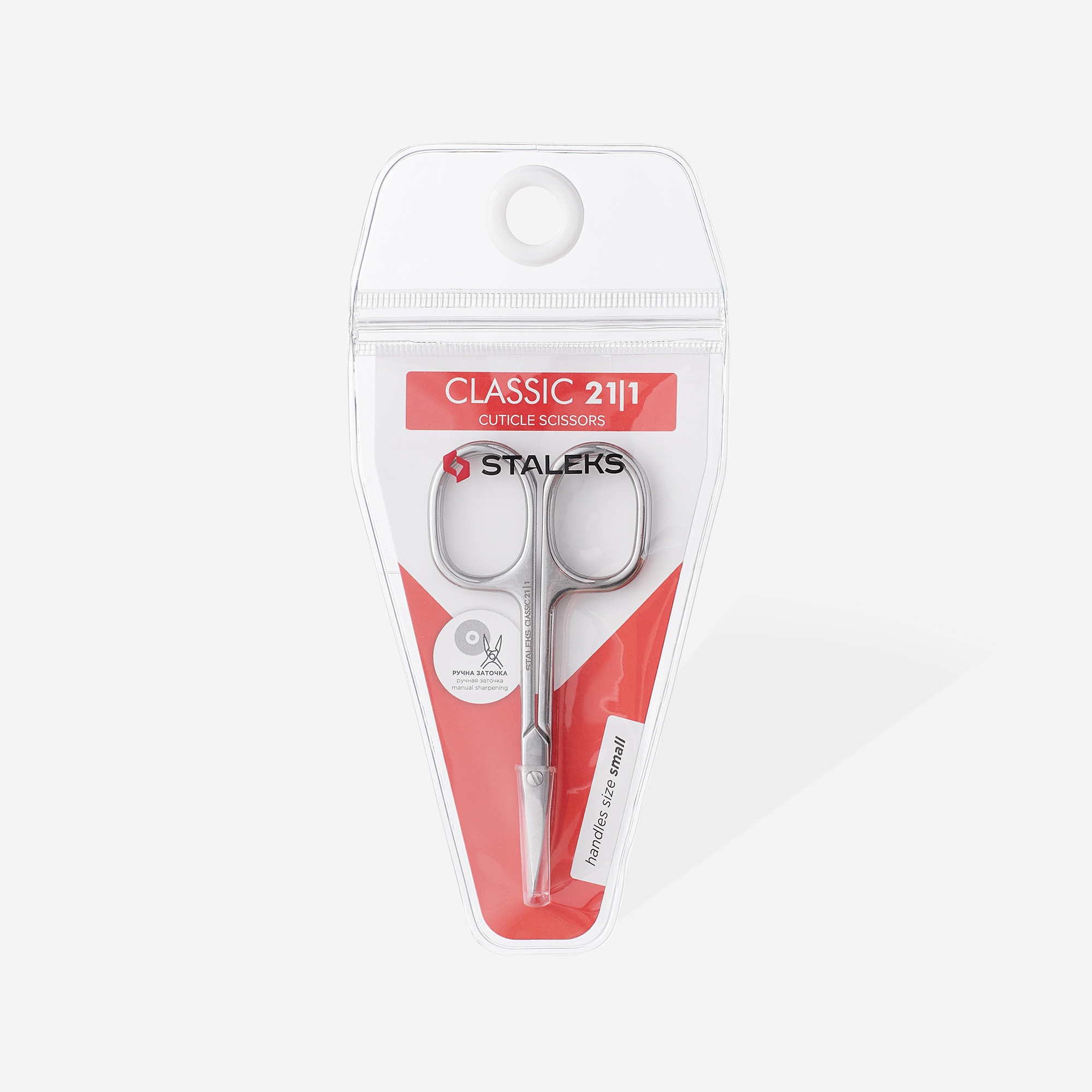 SC-21/1 Ножницы для кутикулы CLASSIC 21 TYPE 1