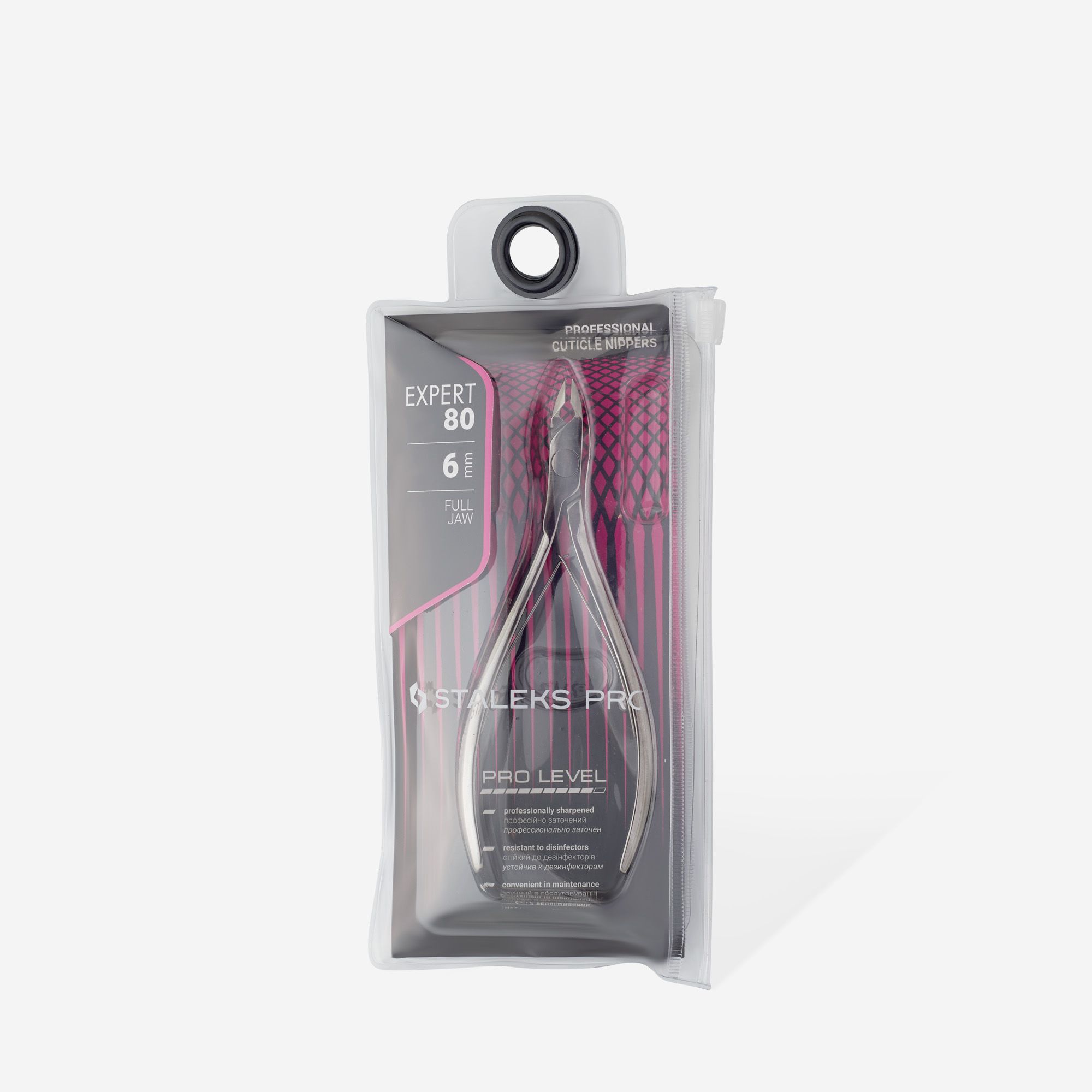 NE-80-6 Кусачки профессиональные для кожи EXPERT 80 6 мм