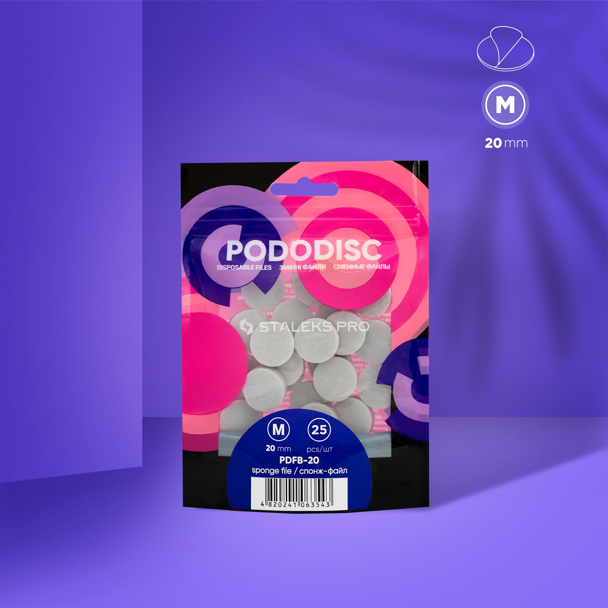 PDFB-20 Спонж для педикюрного диска PODODISC "M" (20 шт)
