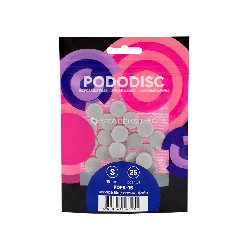PDFB-15 Спонж для педикюрного диска PODODISC "S" (15 шт)