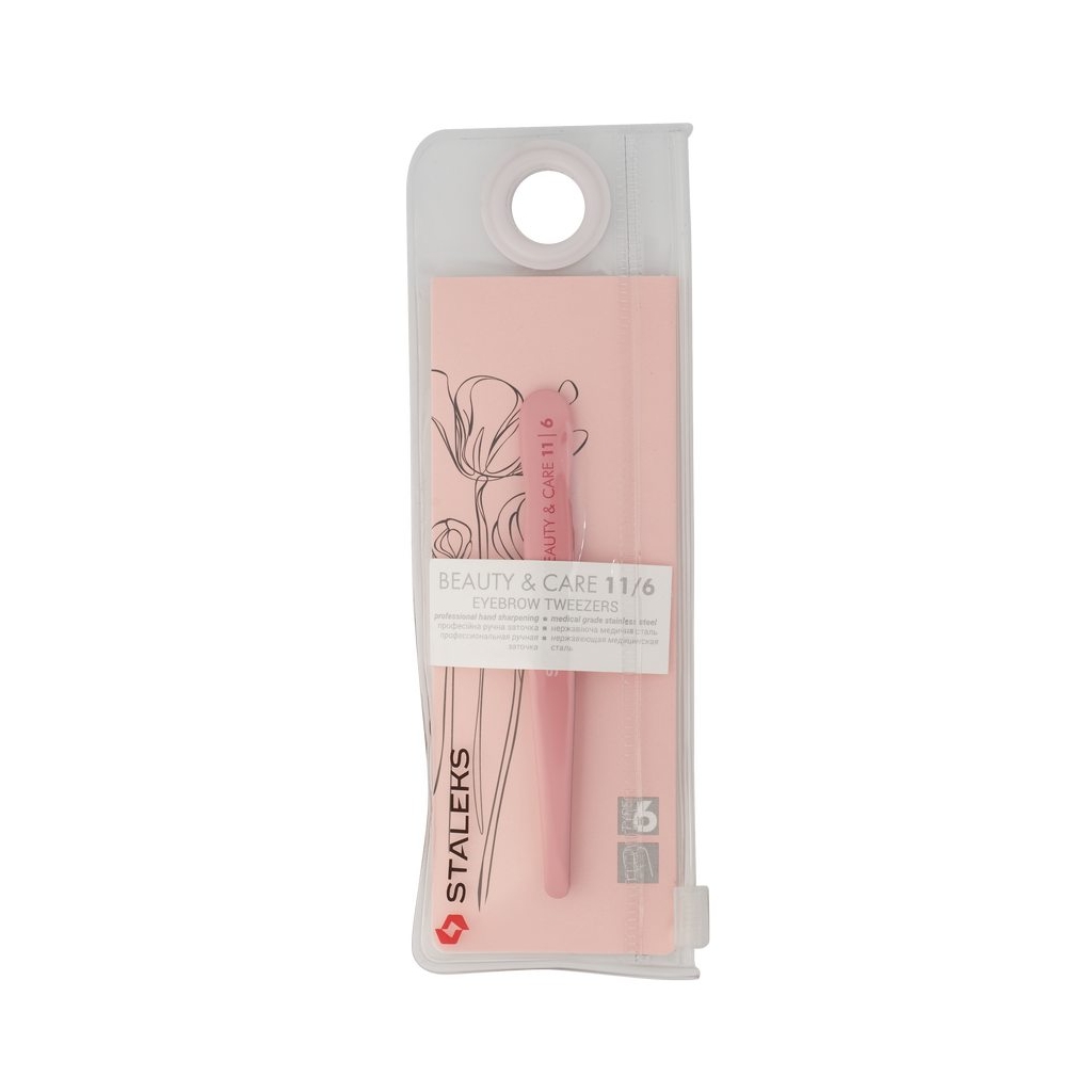 TBC-11/6 Пинцет для бровей BEAUTY & CARE 11 TYPE 6