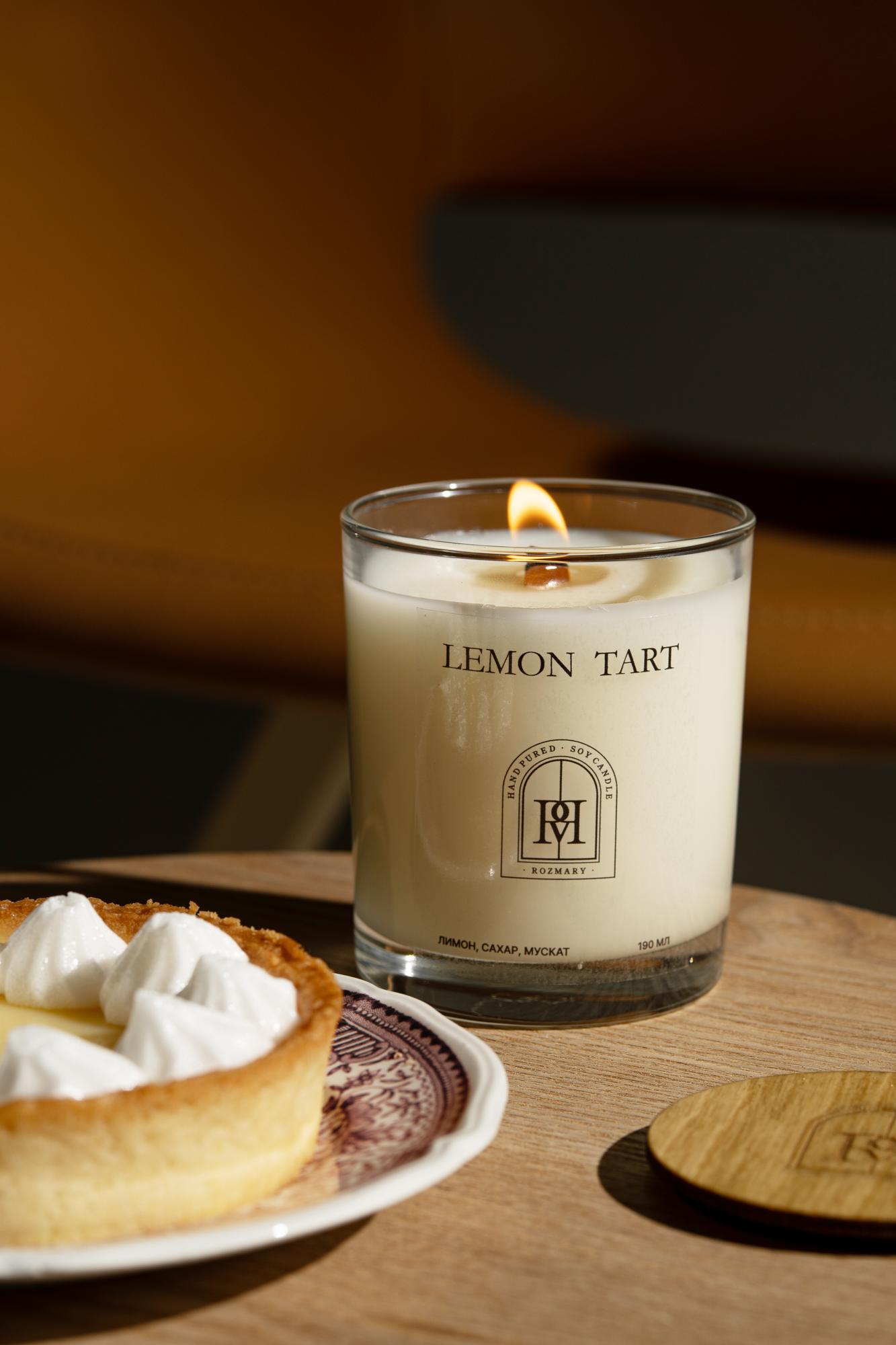 Свеча Lemon tart