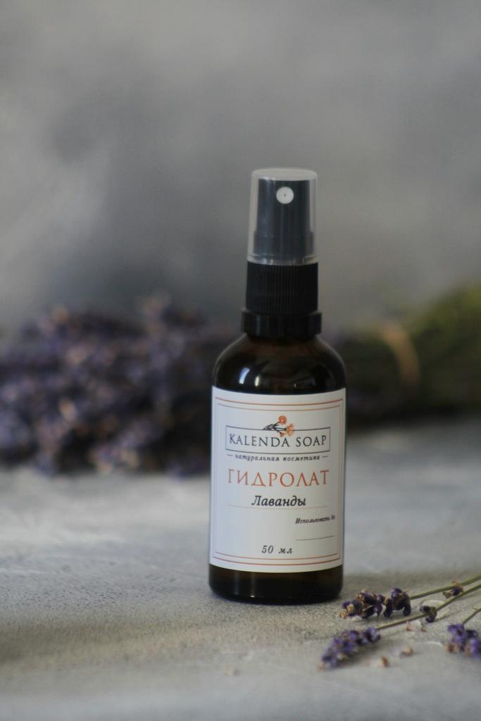 Гидролат Лаванды собственное производство