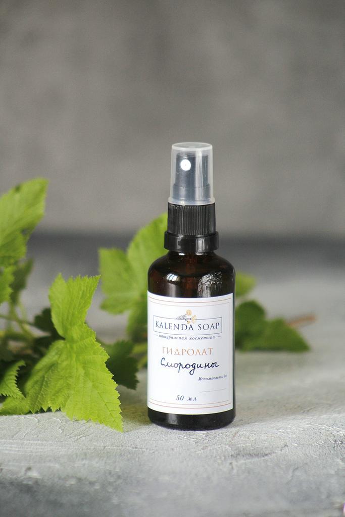 Гидролат Черной Смородины собственное производство