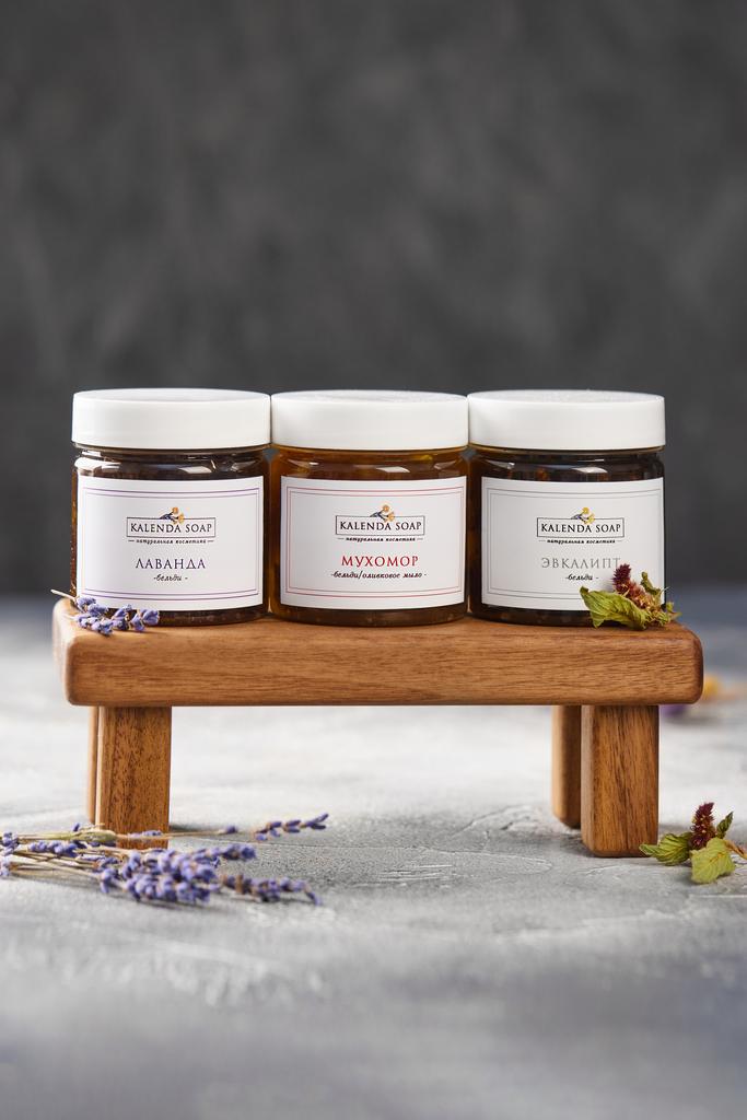 Набор Бельди