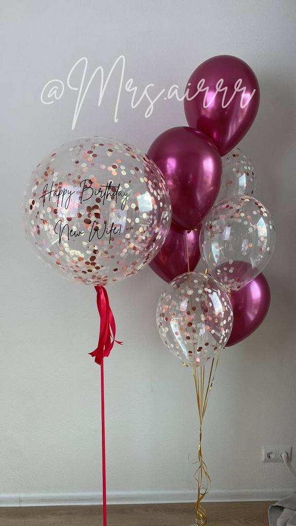 Малиновый баблс