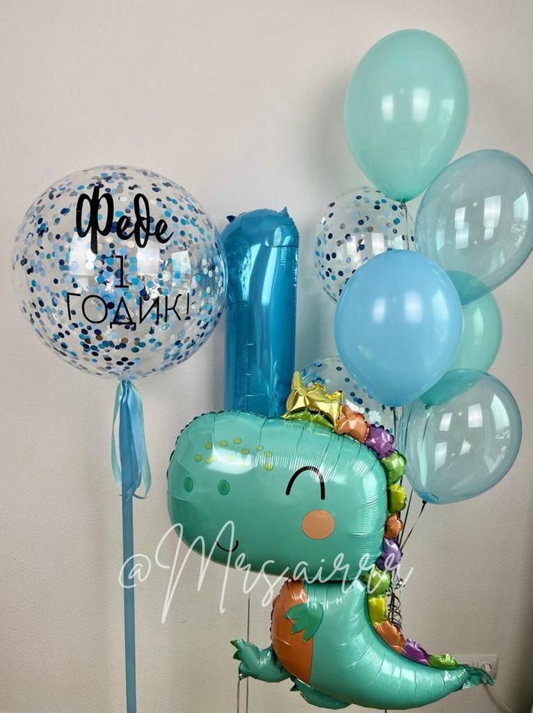 Дино с короной